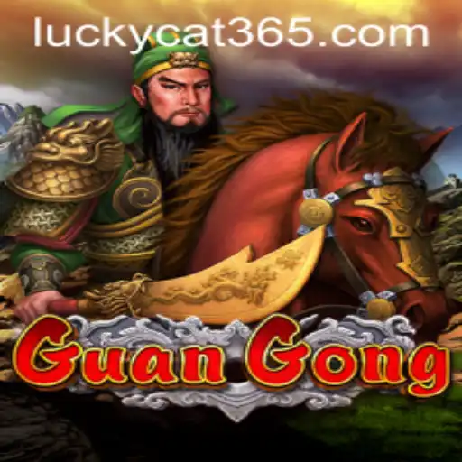 Exploring the Intriguing Realm of 'GuanGong': A Modern Twist on Fortune and Strategy