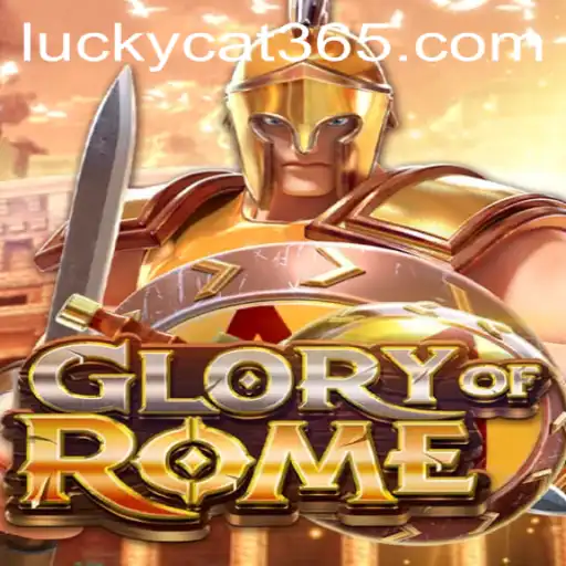Unraveling the Mystique of 'GloryofRome': An Immersive Journey with the Lucky Cat