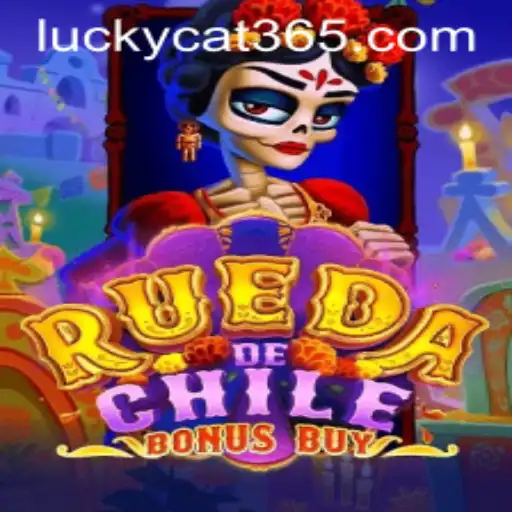 Rueda De Chile Bonus Buy: The Game Where Luck Meets Strategy